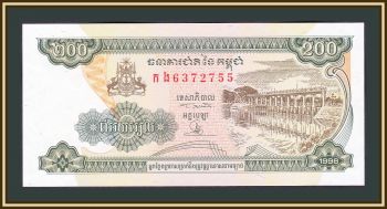  200  1998 P-42 (42b.1) UNC