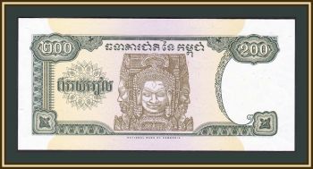  200  1998 P-42 (42b.1) UNC