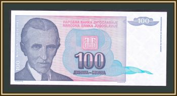  100  1994 P-139 (139a) UNC