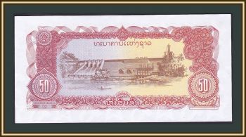  50  1988 P-29 (29b) UNC