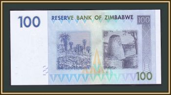  100  2007 P-69 (69a) UNC