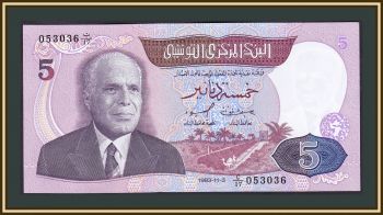  5  1983 P-79 UNC