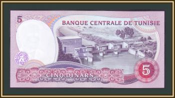  5  1983 P-79 UNC