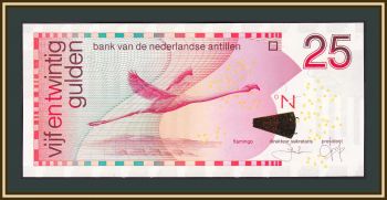   25  2016 P-29 (29i) UNC