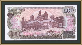   100  1978 P-22 (22a) UNC