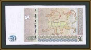  50  2011 P-73 (73c) UNC