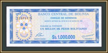  1  1987 (  1000000  1985) P-199 UNC