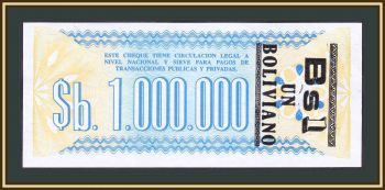  1  1987 (  1000000  1985) P-199 UNC