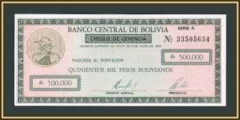  50  1987 (  500000  1984) P-198 UNC