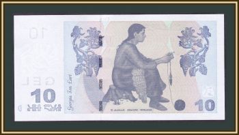  10  2012 P-71 (71d) UNC