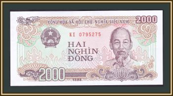  2000  1988 P-107 (107a.1) UNC