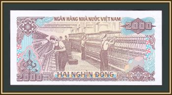  2000  1988 P-107 (107a.1) UNC