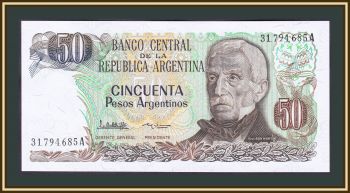  50  1985 P-314 (314a.2) UNC