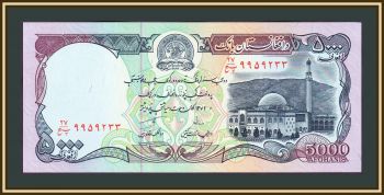  5000  1993 P-62 UNC