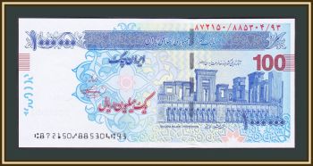  1000000  2009 P-903 (903a) UNC