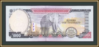  1000  2016 P-75 (75b) UNC