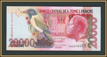 -   20000  2004 P-67 (67c.1) UNC