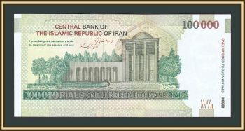  100000  2010-2013 P-151 (151a) UNC
