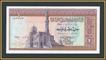  1  1977 P-44 (44c) a-UNC