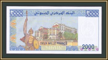  2000  2008 P-43 UNC