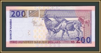  200  1996 P-10 (10b) UNC