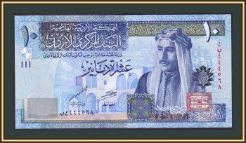  10  2019 P-36 (36g) UNC