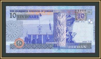 10  2019 P-36 (36g) UNC