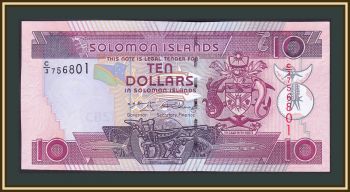  - 10  2009 P-27 (27a.2) UNC