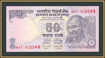  50  2016 P-104 (104t) UNC