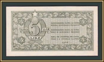  5  1945 P-R2 UNC