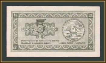  5  1945 P-R2 UNC