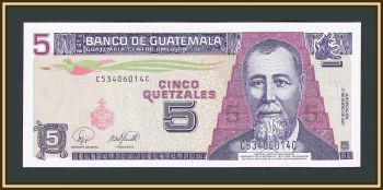  5  2007 P-106 (106c) UNC