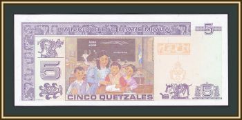 5  2007 P-106 (106c) UNC