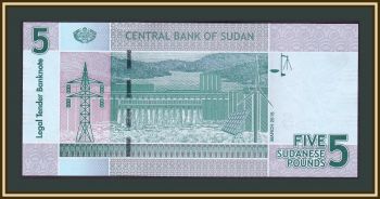  5  2015 P-72 (72c) UNC