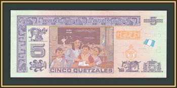  5  2018 P-122 (122Ab) UNC