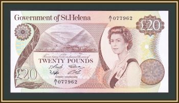    20  1986 P-10 (10a) UNC