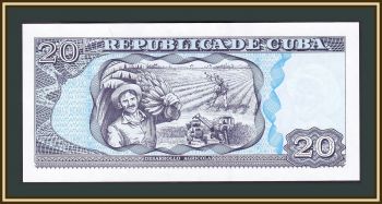  20  1998 P-118 (118a) UNC