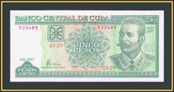  5  1997 P-116 (116a) UNC