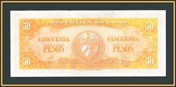  50  1958 P-81 (81b) UNC