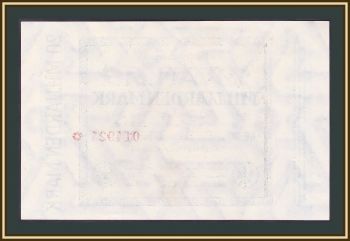  20000000000 (20 )  1923 P-118 (118a) UNC
