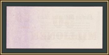  50000000 (50 )  1923 P-98/2 UNC