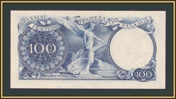  100  1944 P-170 (170a) UNC