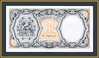  10  1998 P-187 UNC