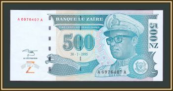  500   1995 P-65 (65a) UNC
