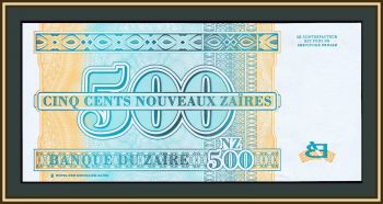  500   1995 P-65 (65a) UNC