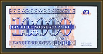  10000   1995 P-70 (70a) UNC