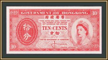  10  1961-1965 P-327 UNC