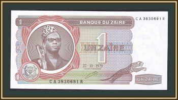 1  1979 P-19 (19a) UNC