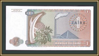  1  1979 P-19 (19a) UNC