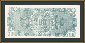  2000000000 (2000 )  1944 P-133 (133a) UNC